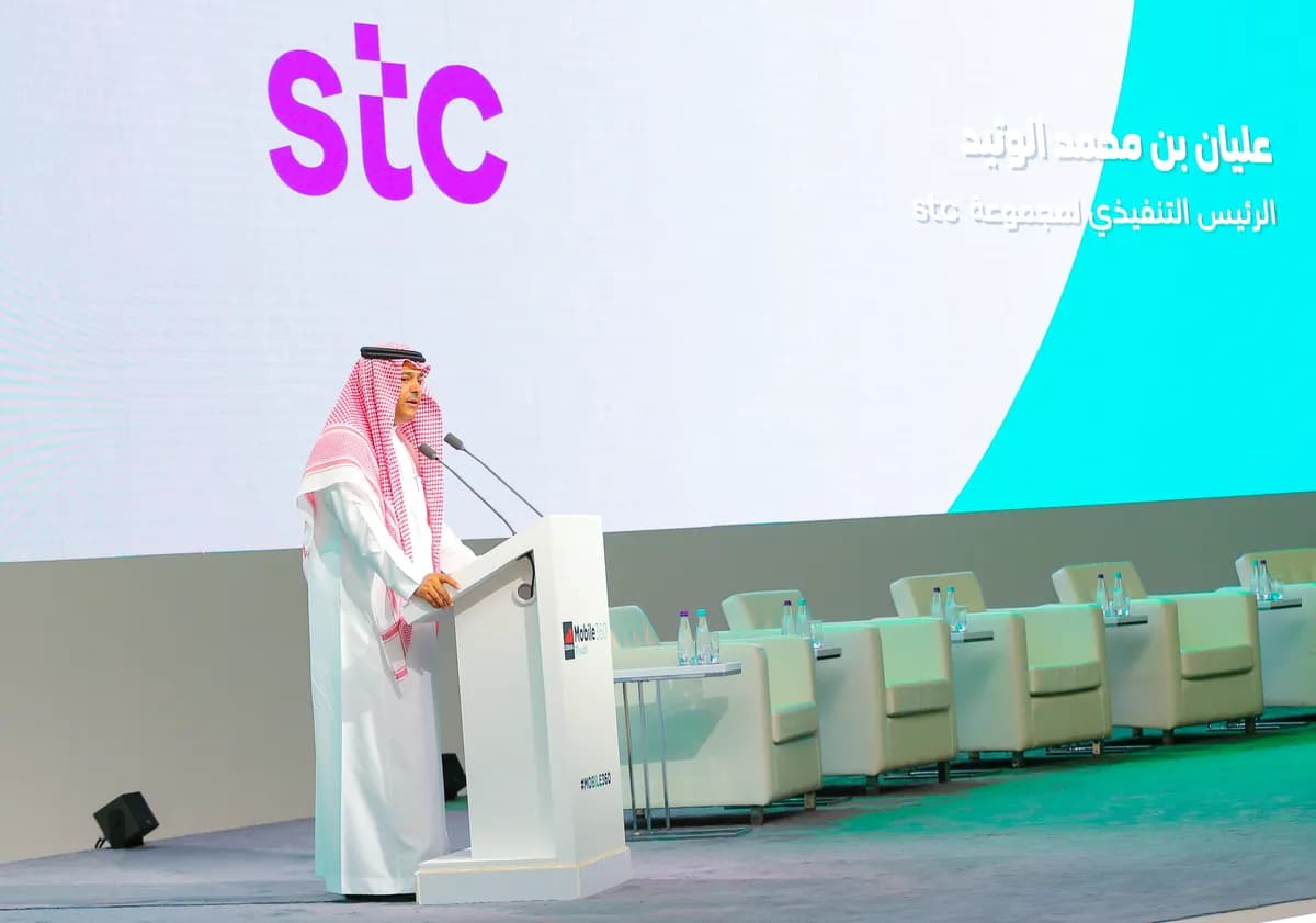 stc-1_ssict_1200_841