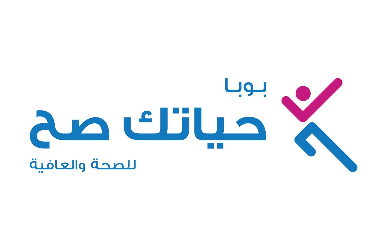 __بوبا حياتك صح_