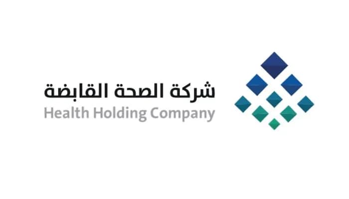 Health Holding Company_ssict_700_400