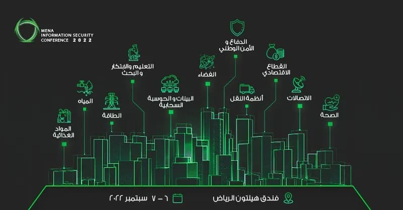 ‎⁨عربي 3⁩_ssict_800_418