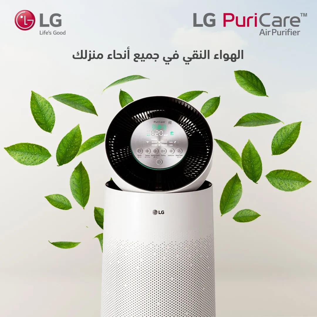 airpurifier-AR_ssict_1080_1080