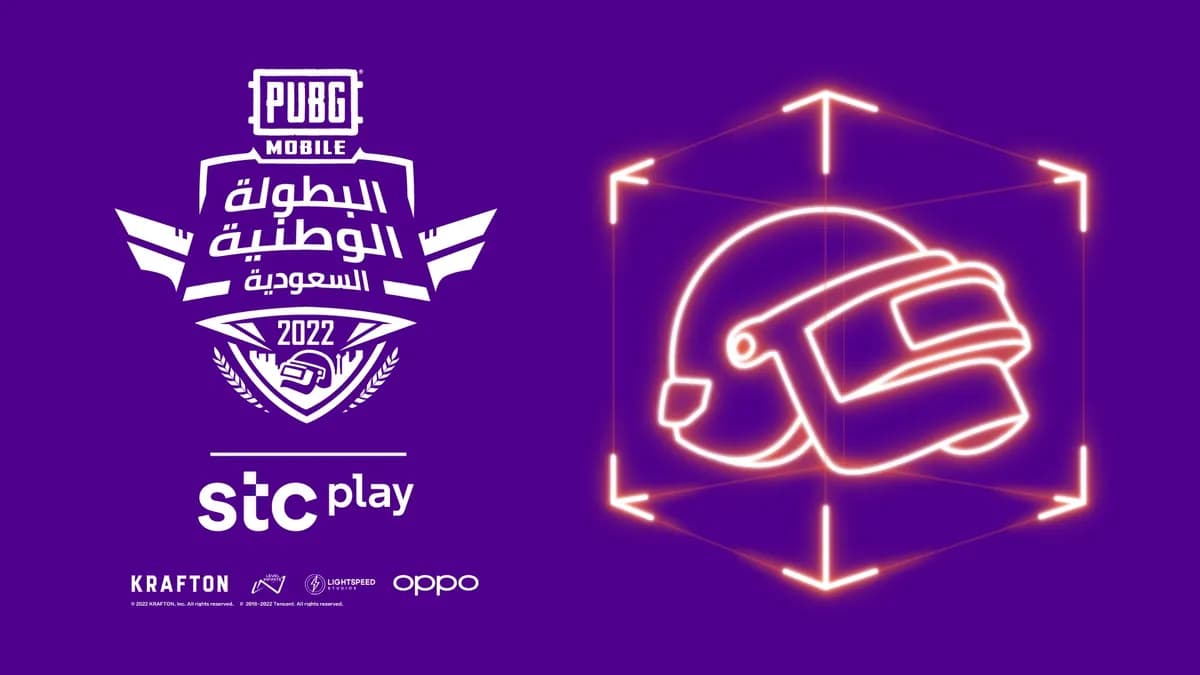PMNC 2022 KSA Arabic_ssict_1200_675