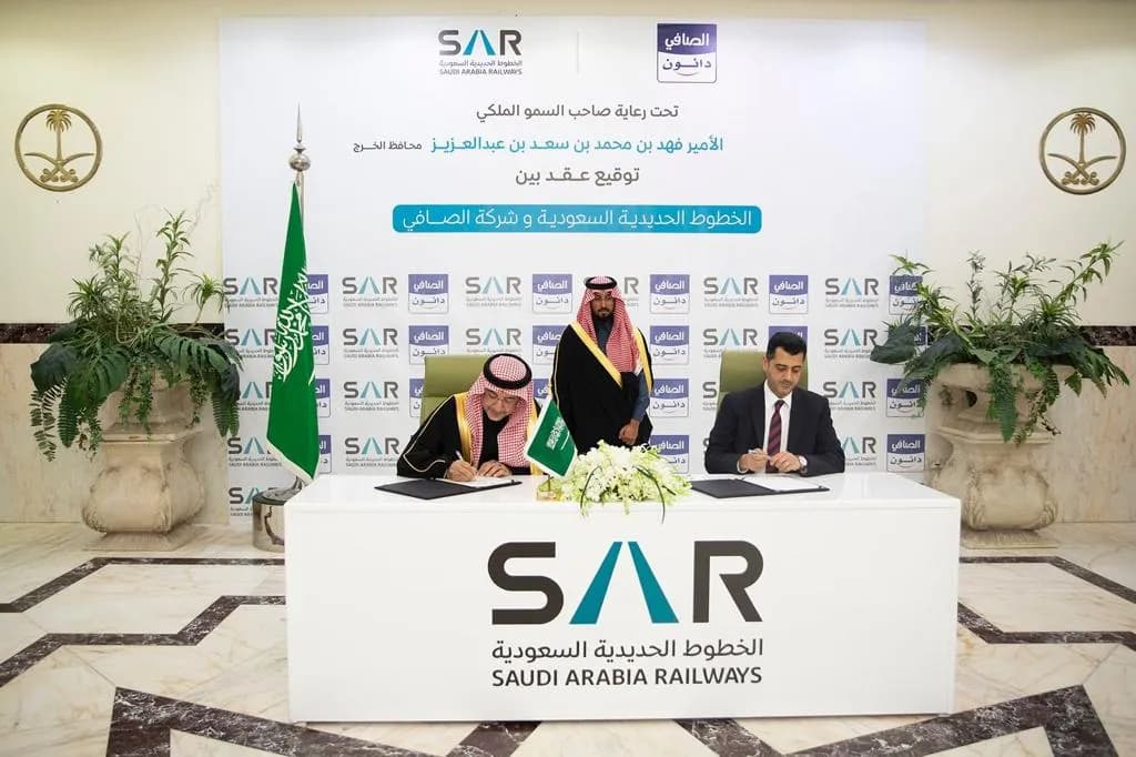 alsafi 3_ssict_1024_682