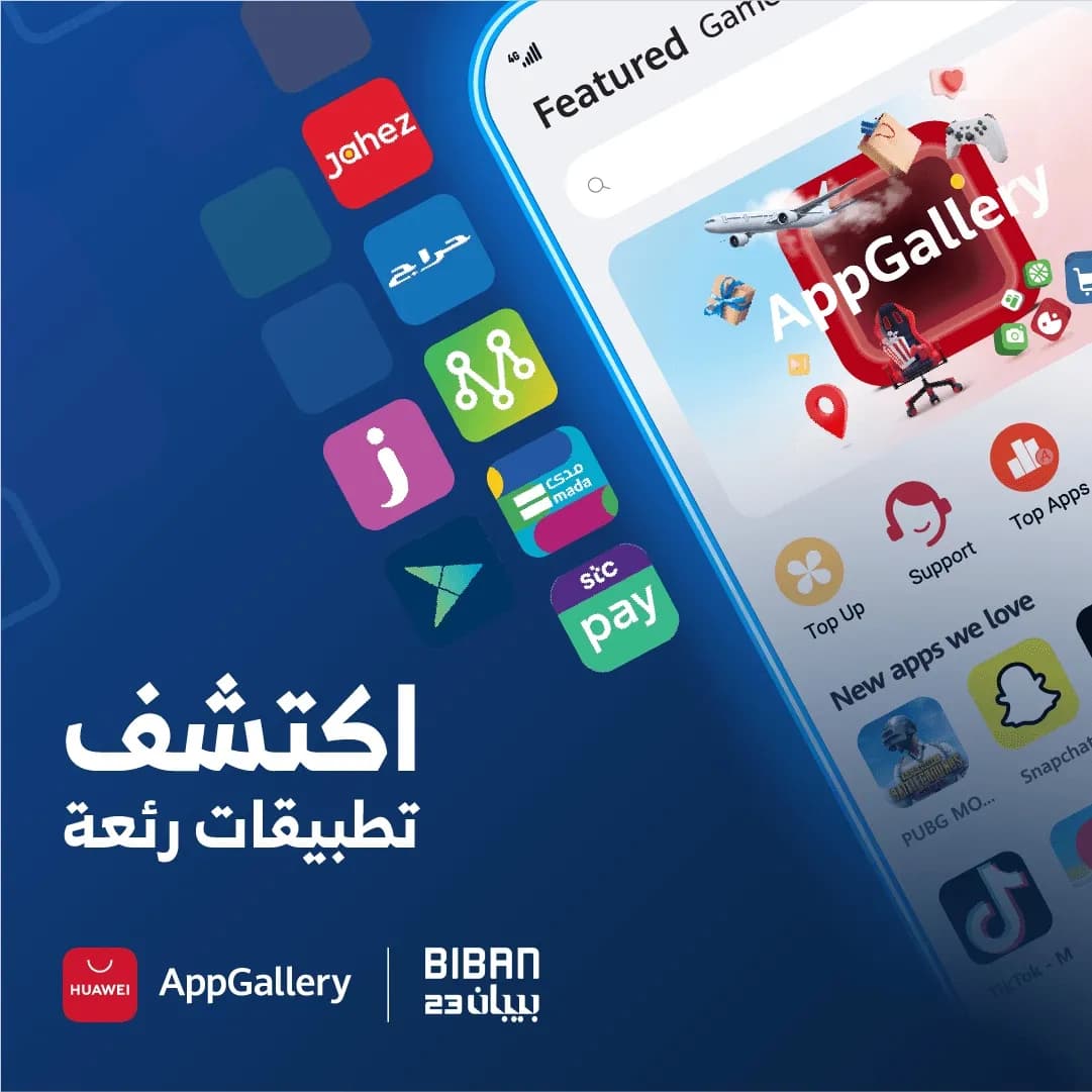 Social_ARA_ssict_1081_1081