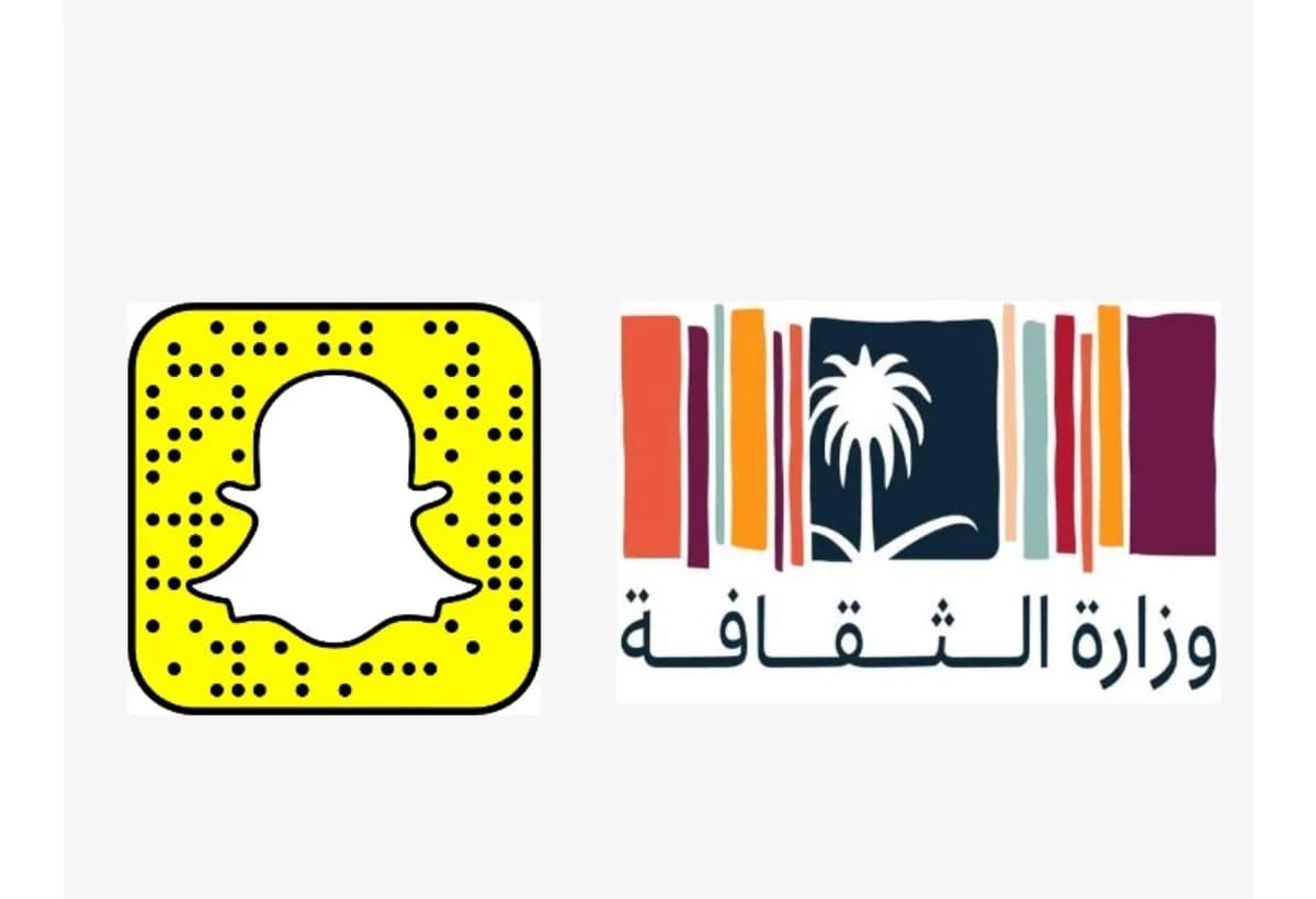 snapchat and MoC_ssict_1200_820