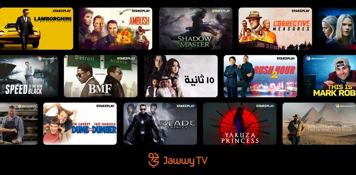 Jawwy TV_ssict_1200_590