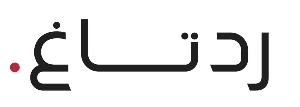 REDTAG Logo (Arabic)_ssict_1200_431