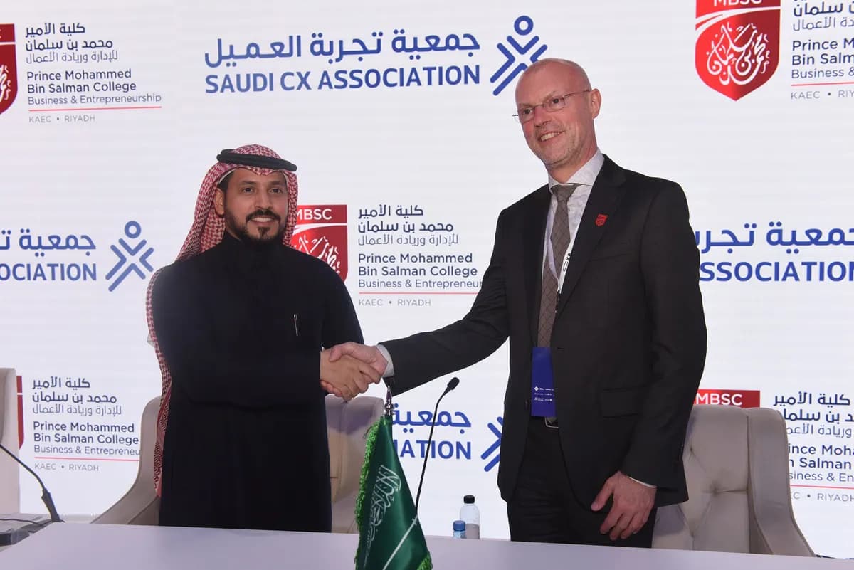 MBSC & Saudi CX_ssict_1200_801