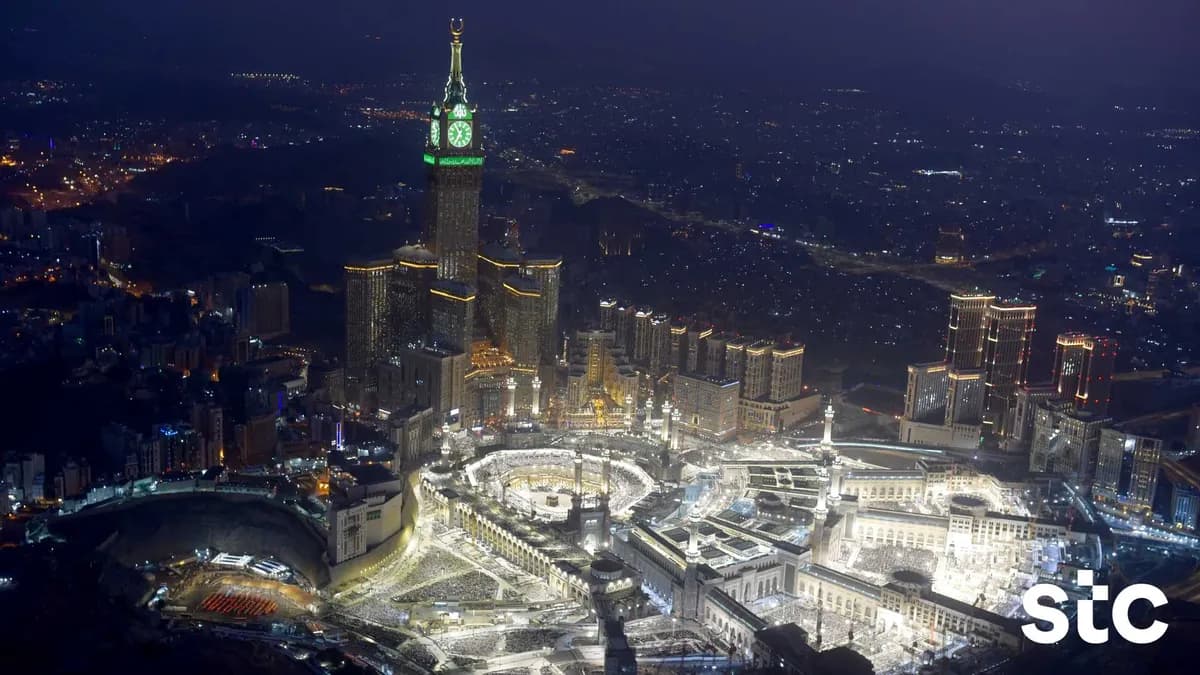 ‎⁨مكة المكرمة 3⁩_ssict_1200_675