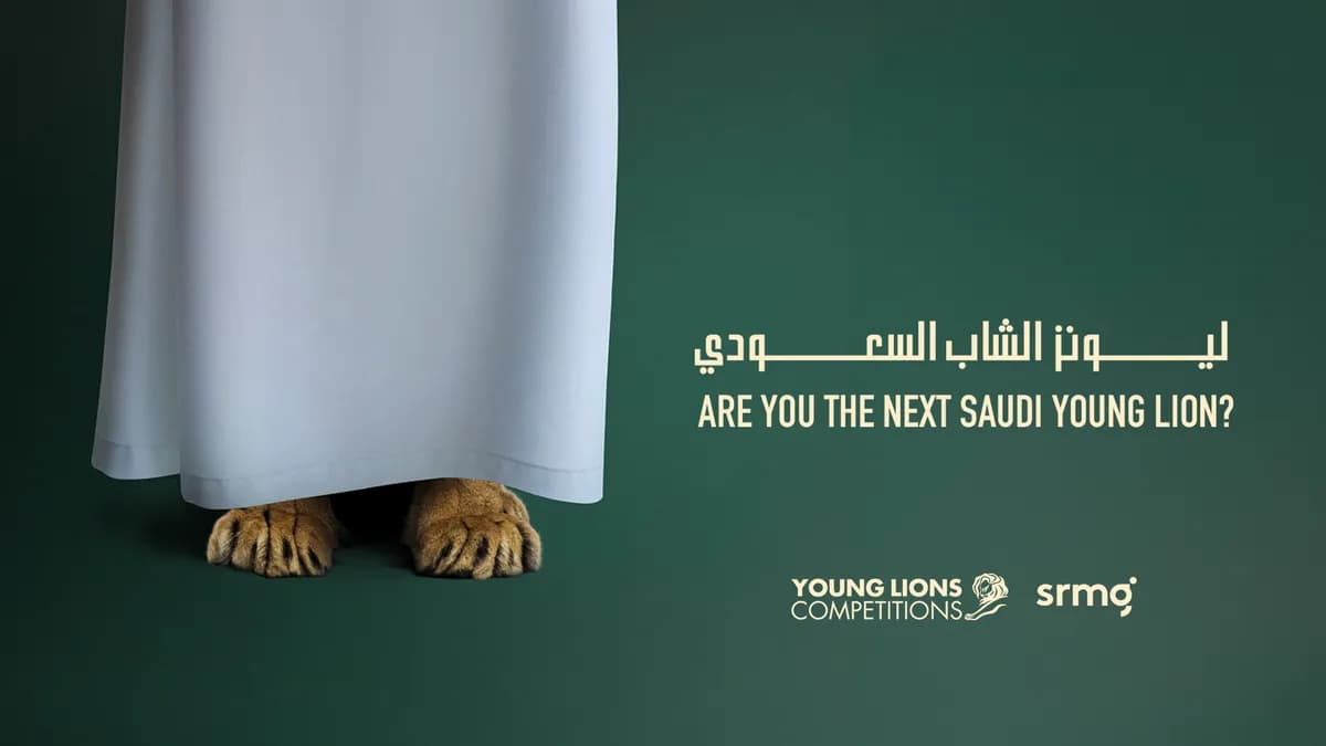 Cannes Lions 2_ssict_1200_675