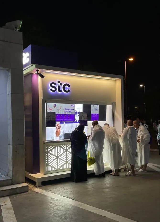 stc-4_ssict_669_931
