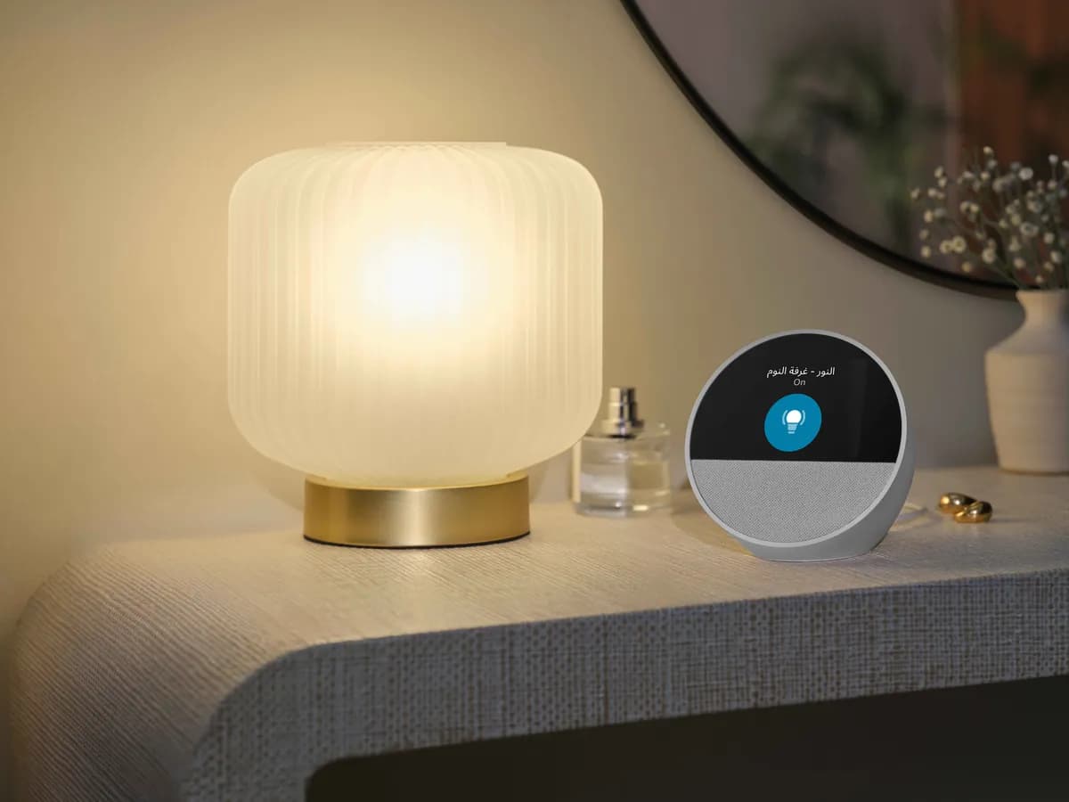 Smart-home_AR_ssict_1200_900