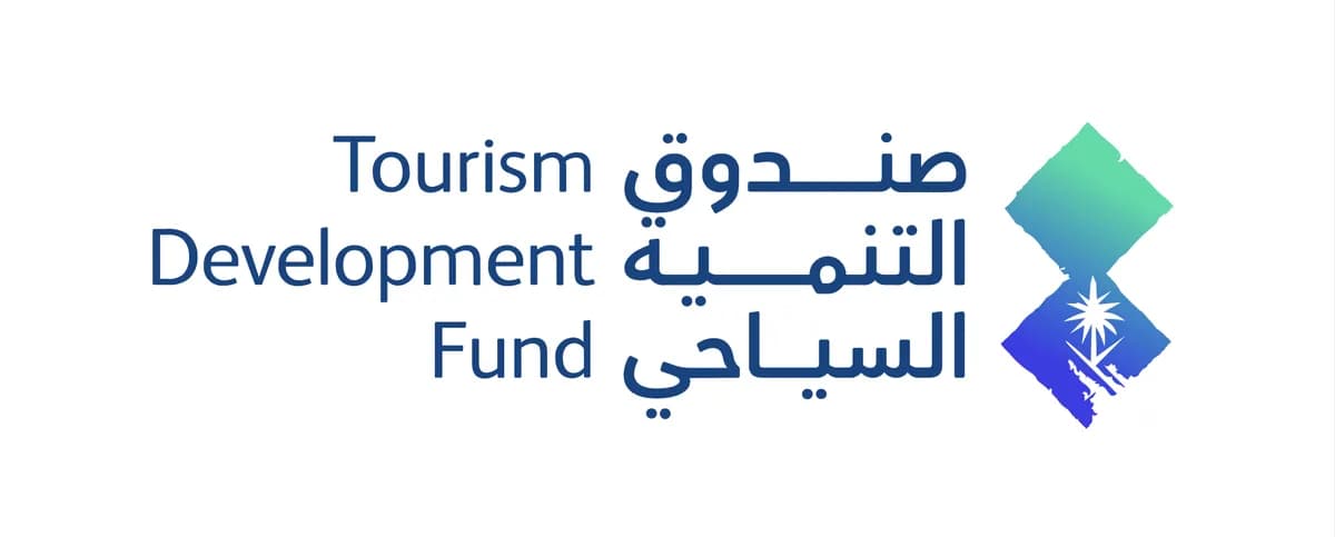 TDF logo_ssict_1200_483
