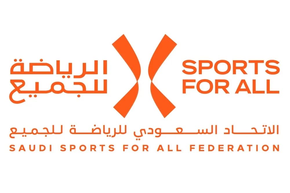 SFA logo_ssict_1000_666