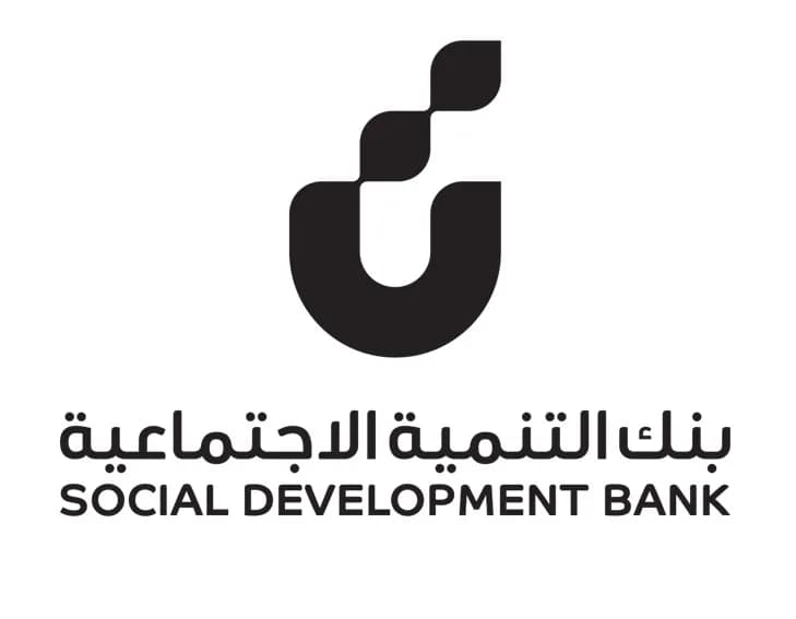 SDB Logo_ssict_729_567
