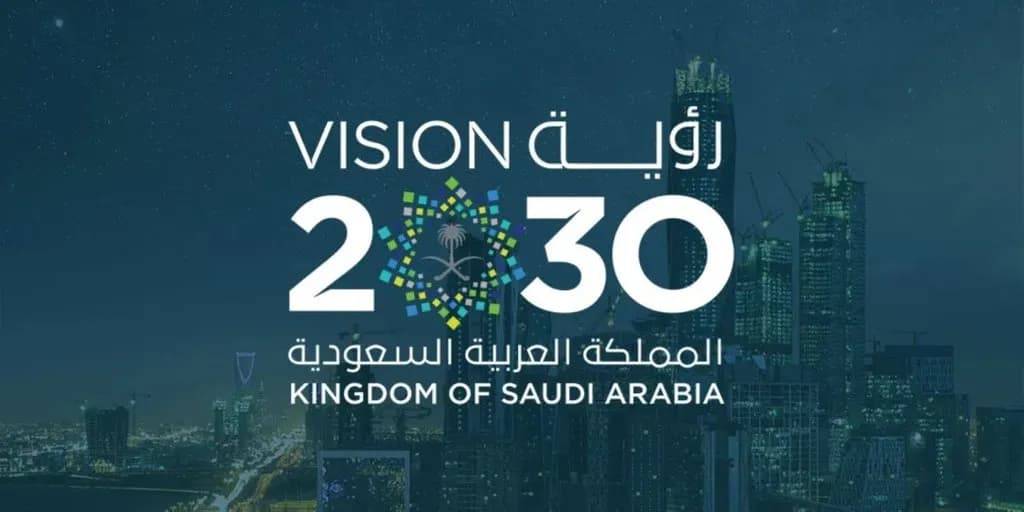 vision 2030_ssict_1024_512