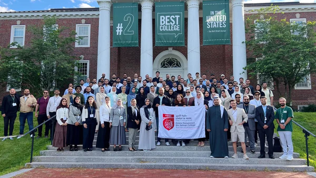 Babson X MBSC_ssict_1200_675