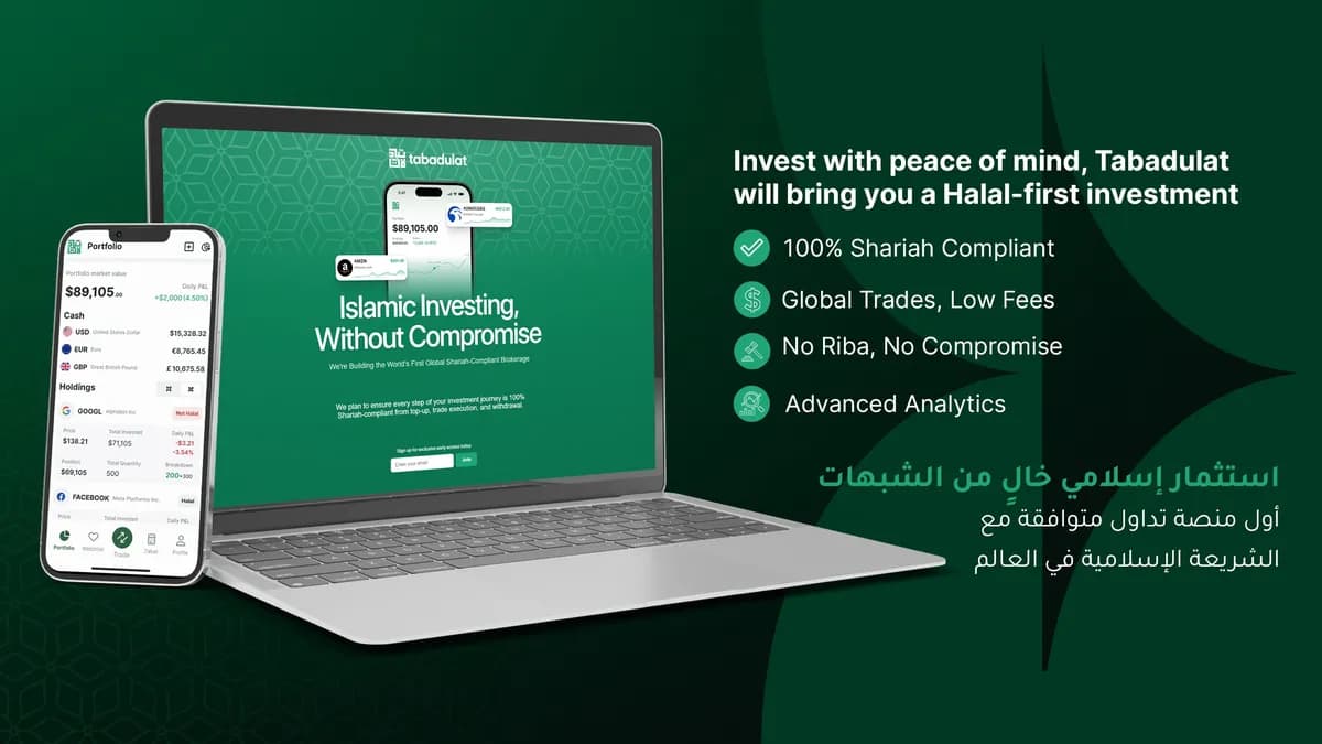 Tabadulat_ssict_1200_675