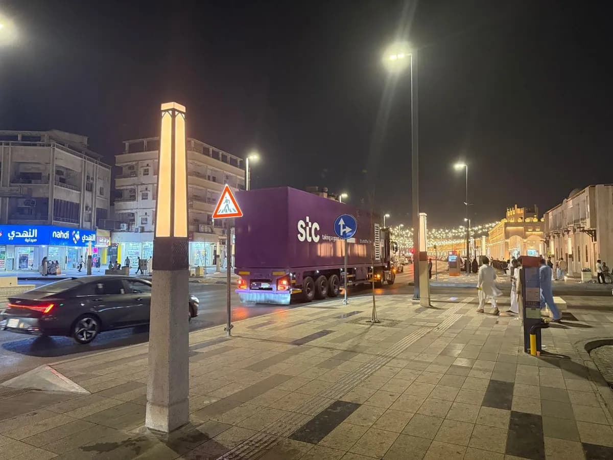 الحافلة 2_ssict_1200_900