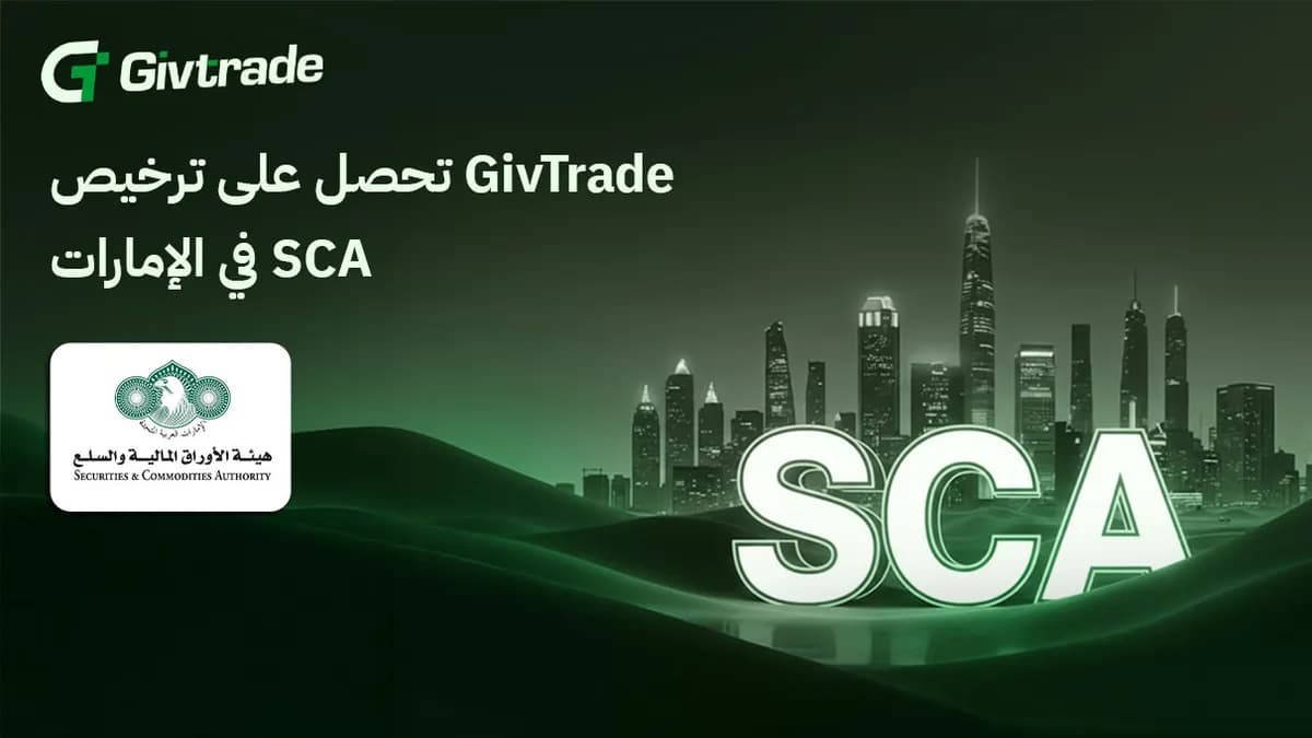 GT-SCA--AR_ssict_1200_675