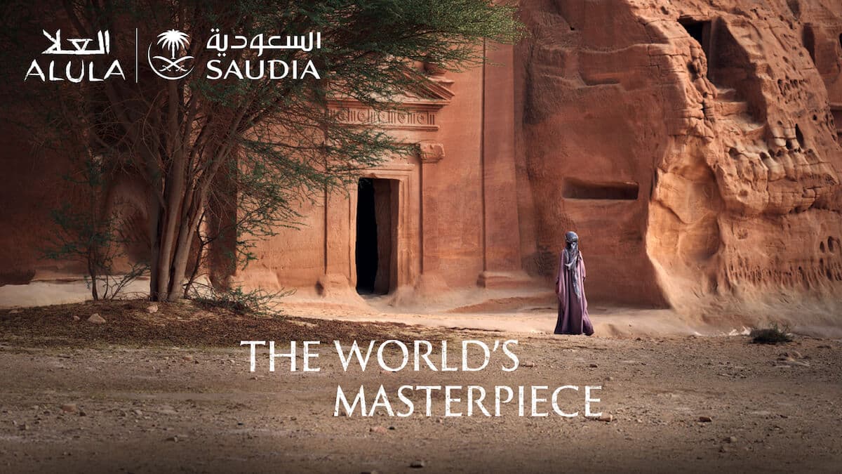 1920x1080_EN_Saudia_HEGRA