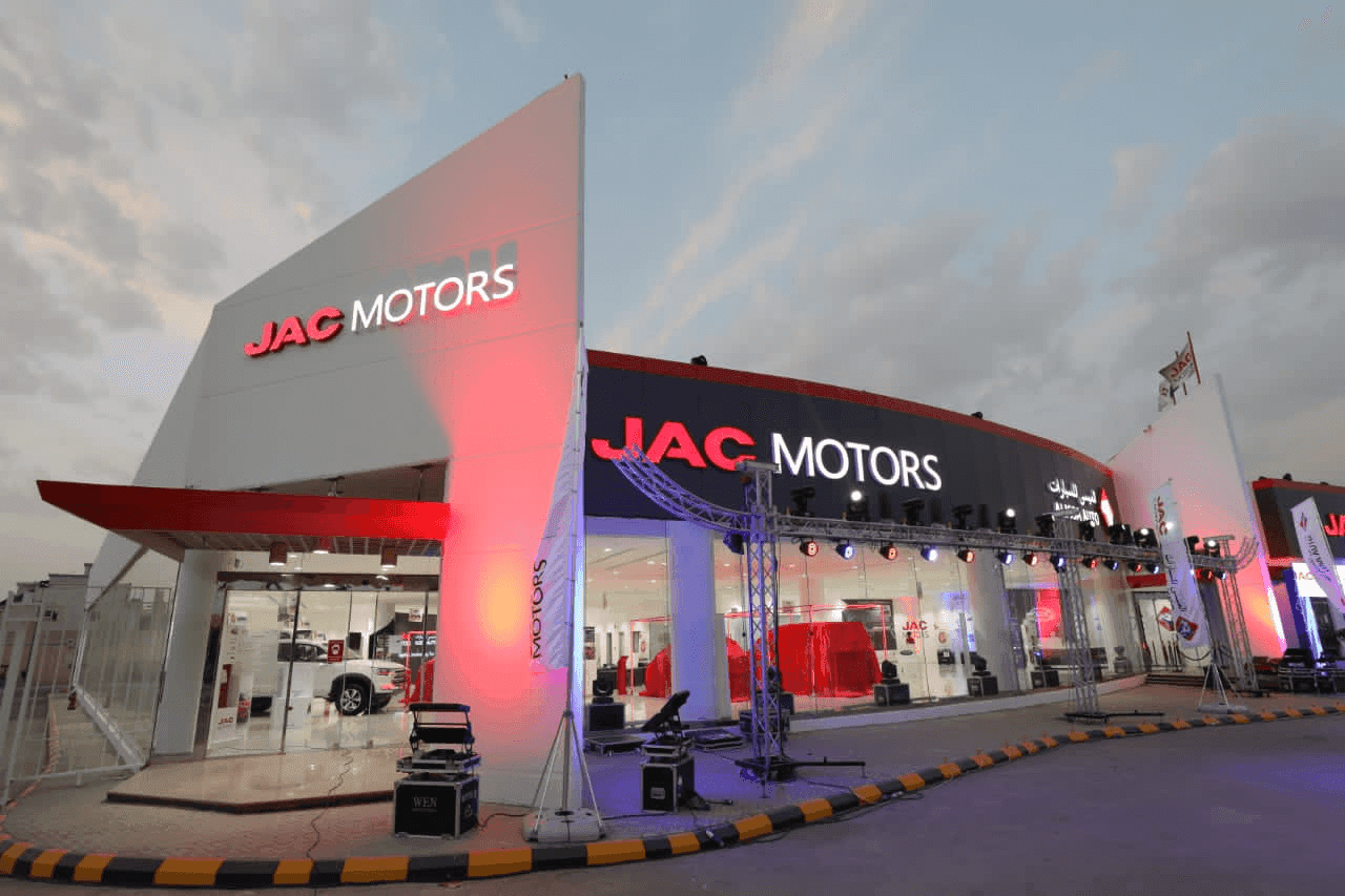 Alissa Auto and JAC Motors new showroom opening 3