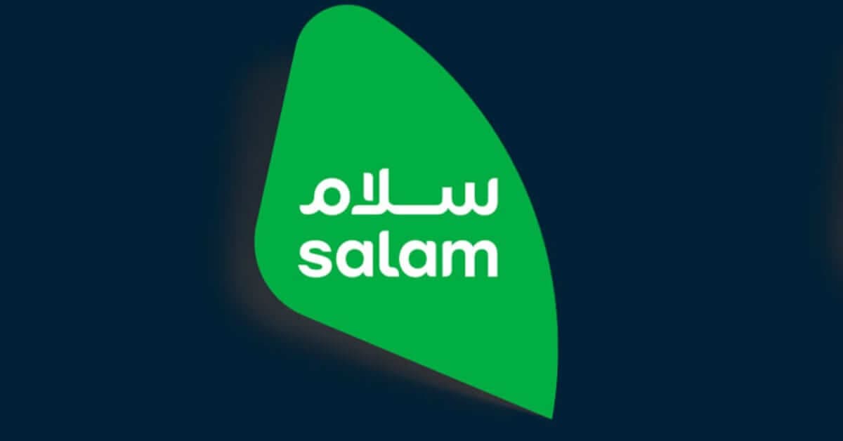 salam logo