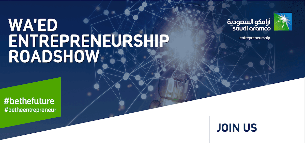 wa'ed entrepreneurship roadshow