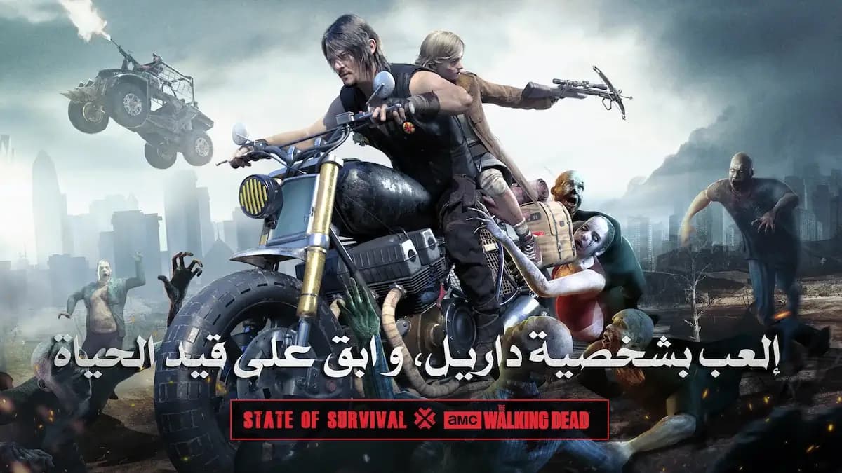 Globally Renowned Game State of Survival Announces Partnership with AMC’s Hit Series The Walking Dead - Introduces Arabic Hero