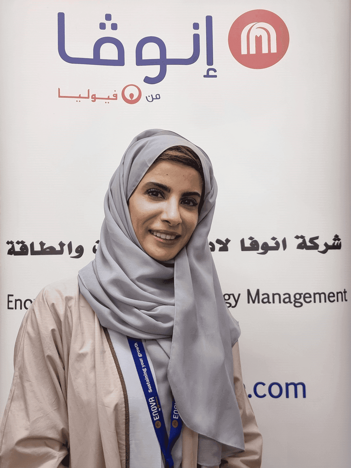 Amani Al Moajil, Enova - 1a