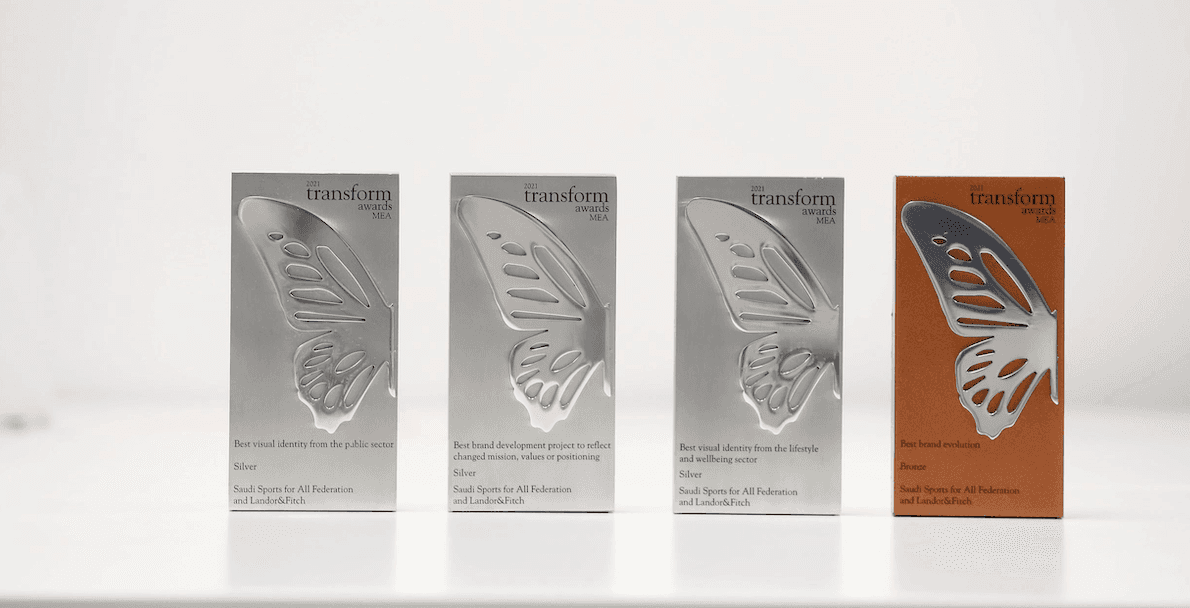 SFA Brand Award