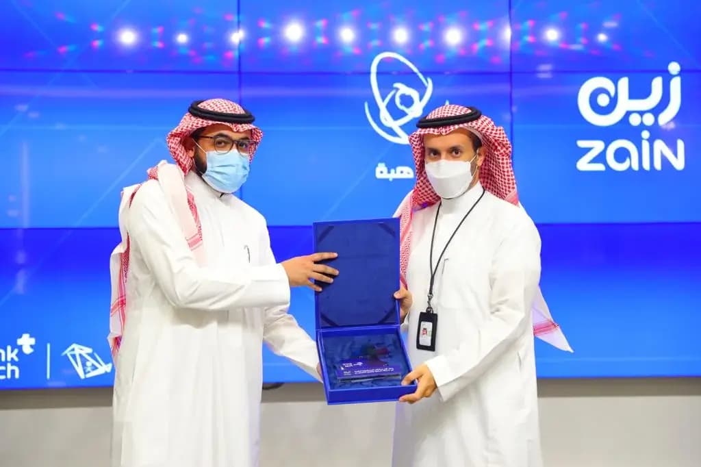 Zain ThinkTech