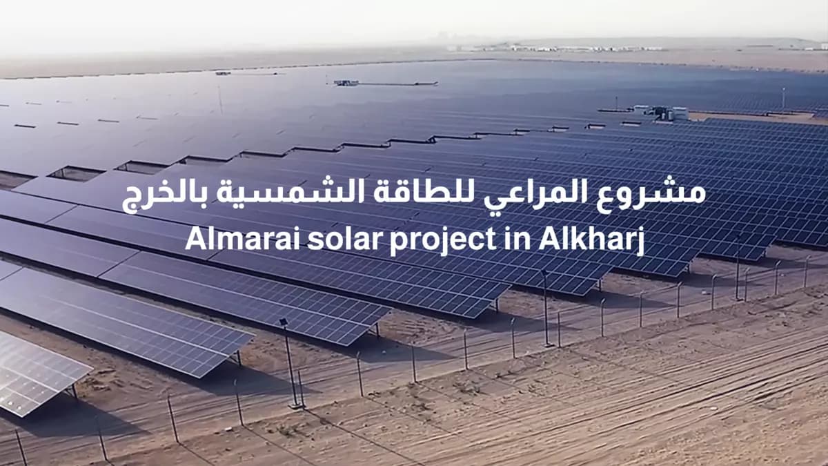 Alkharj-Solar-Project