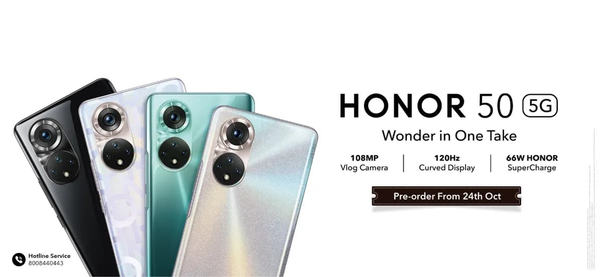 HONOR 50 - Teaser Image_ssict_1200_553