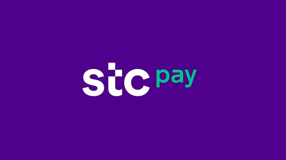 Stc-Pay-Logo-B