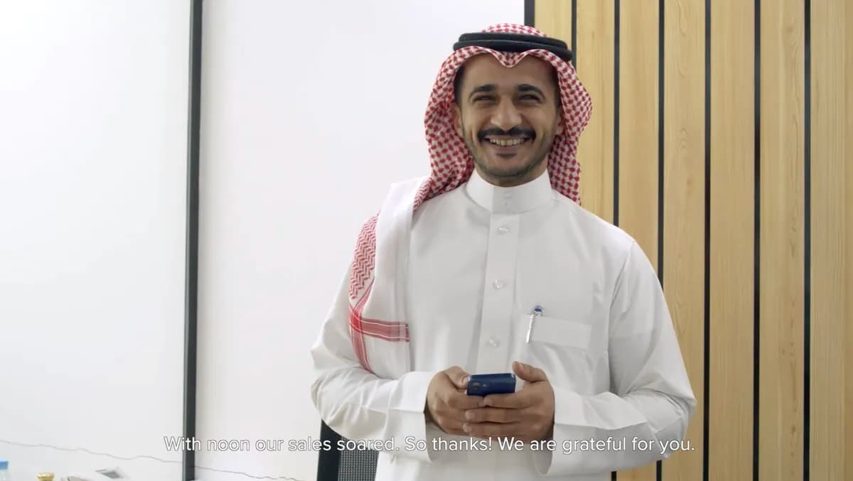 KSA noon seller_ssict_1200_677