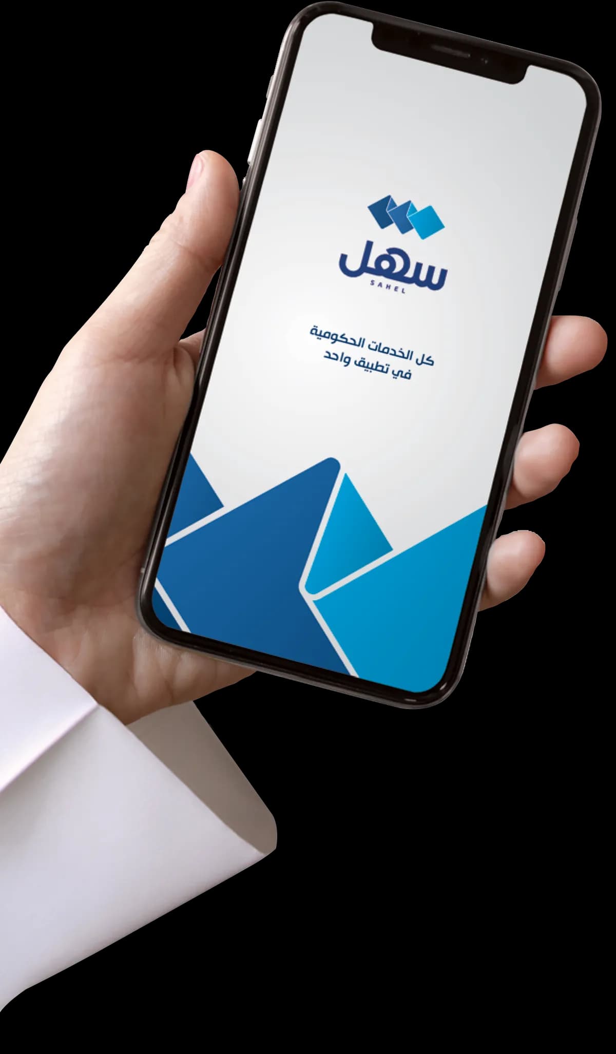 Avaya_Sahel_Kuwait_ssict_1200_2053