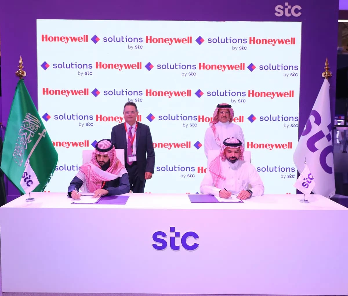 Honeywell STC 2_ssict_1200_1021