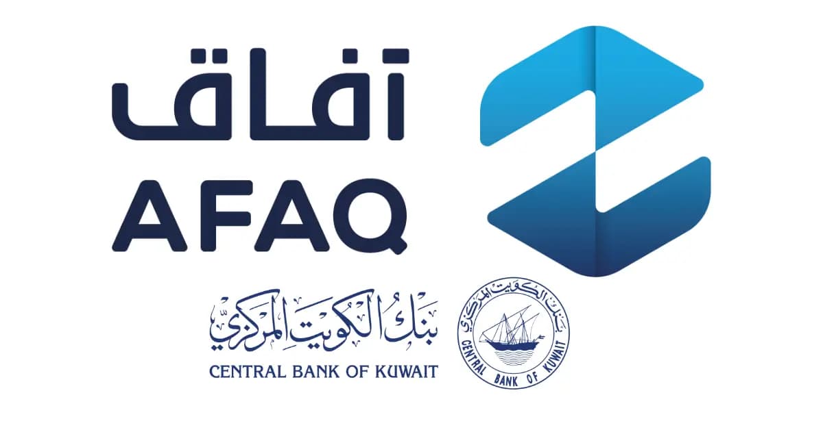 AFAQ & CBK logos
