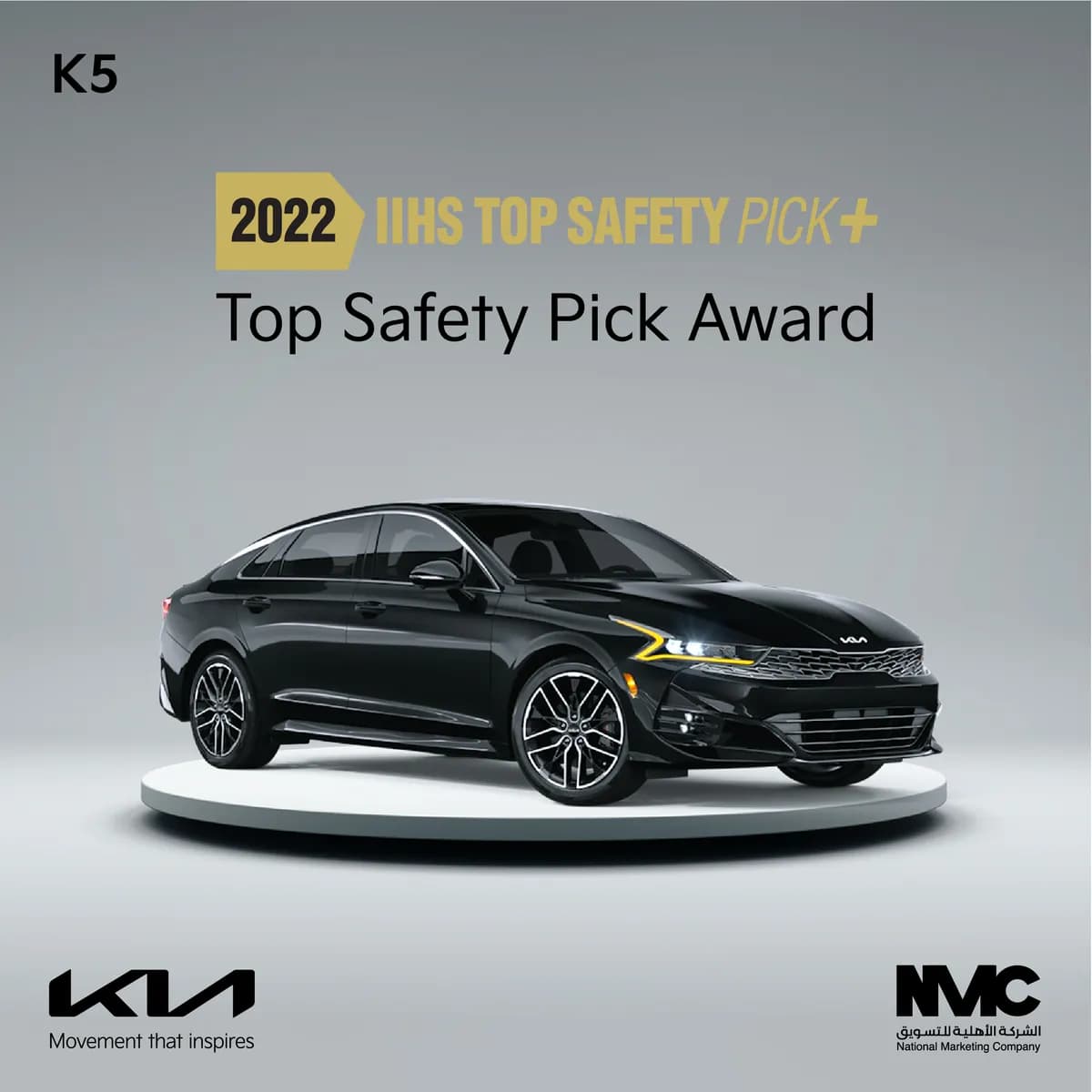 K5-Mockup-04_ssict_1200_1200
