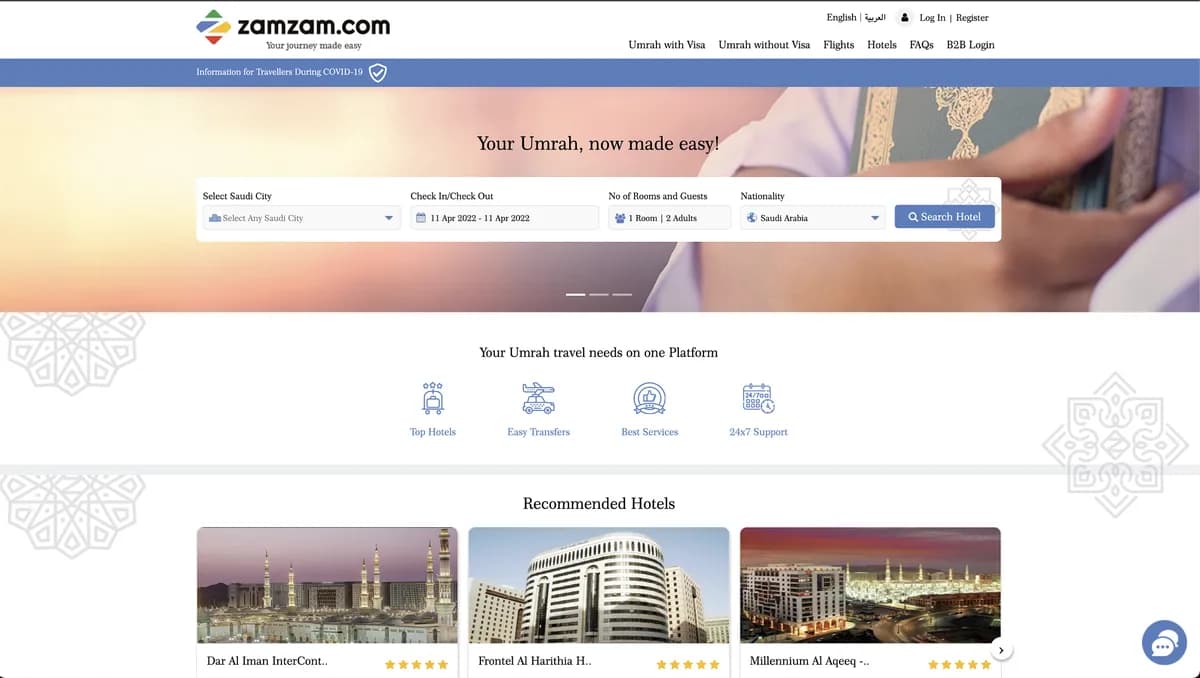 Zamzam.com Platform_ssict_1200_678