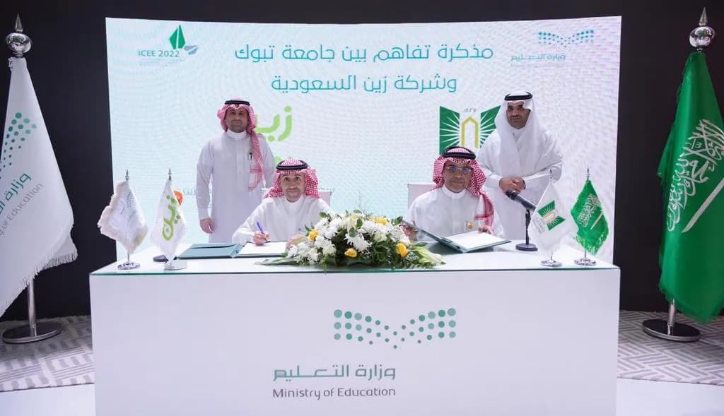 ZAINxTabuk_ssict_1024_589