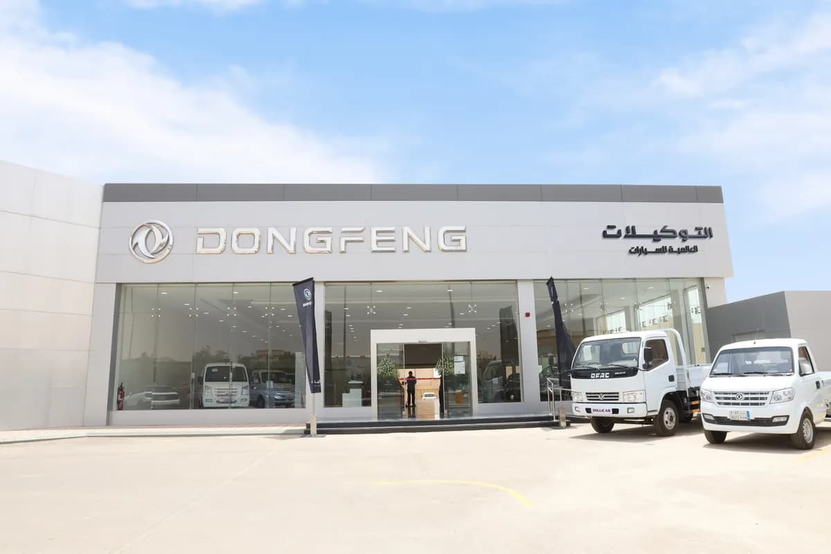 Showroom Outdoor 1_ssict_1200_800