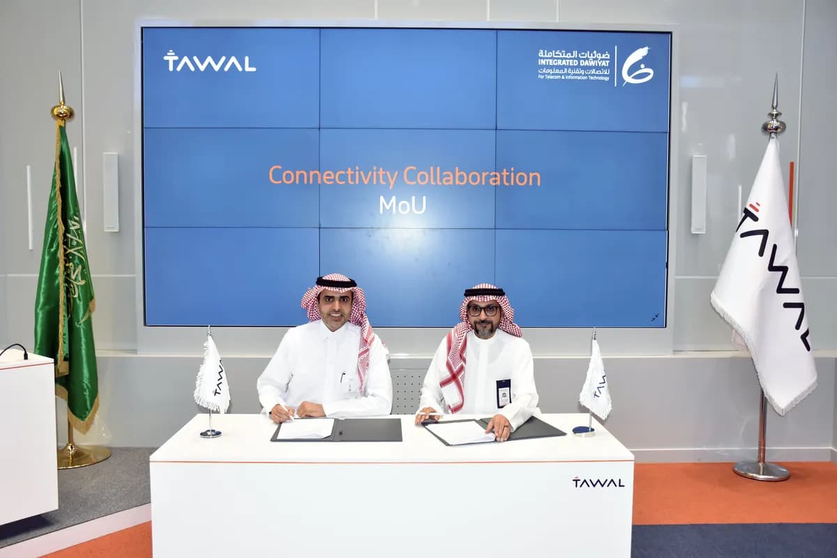 TAWAL DAWIYAT MOU pic_ssict_1200_800