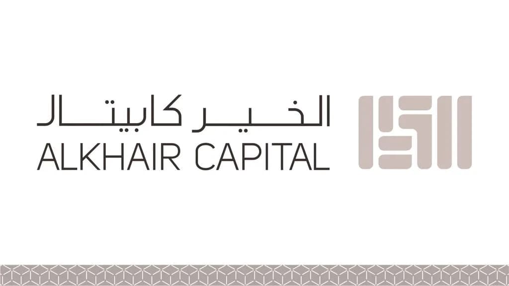 الخير كابيتال _ssict_1024_576
