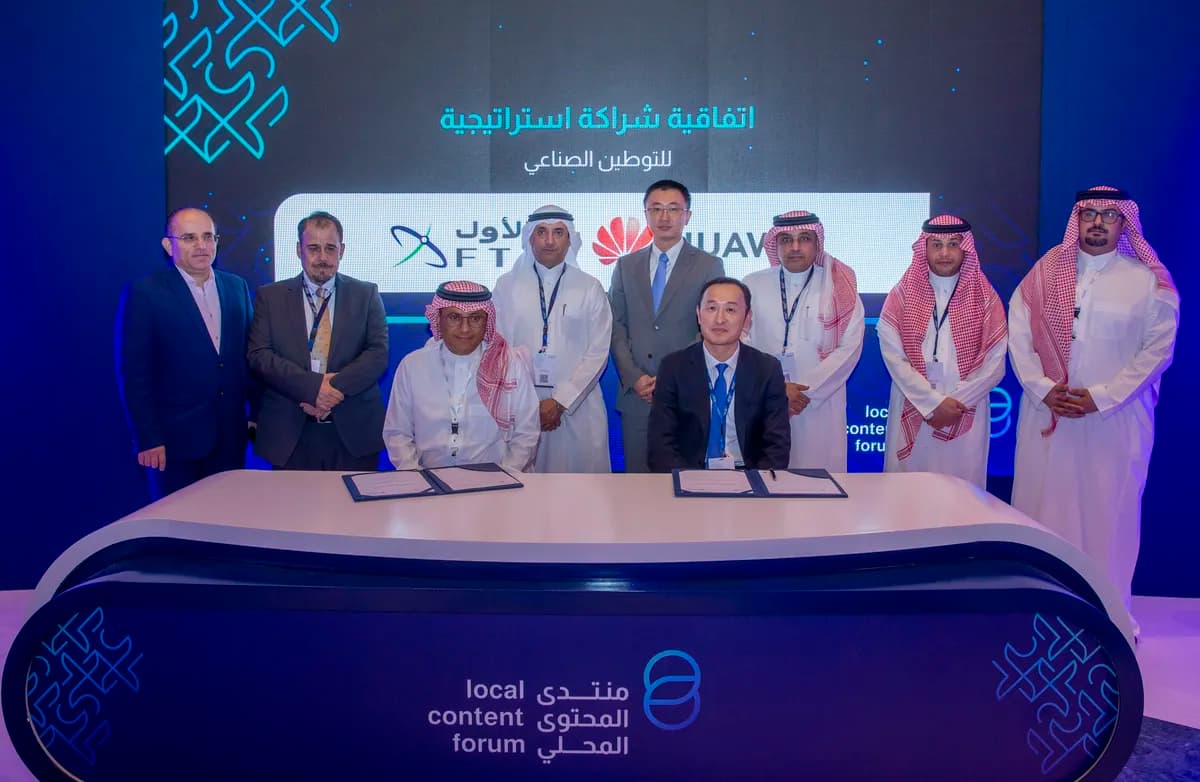 stc-1_ssict_1200_782
