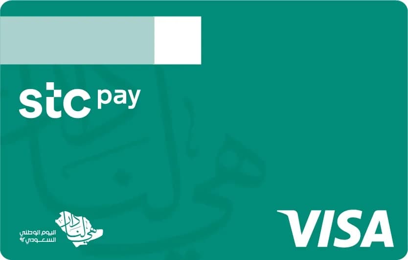 stc pay - SND2022 - 2_ssict_834_531
