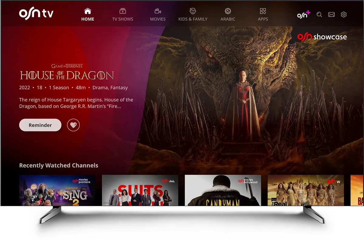 OSNtv Box (1)_ssict_1200_793