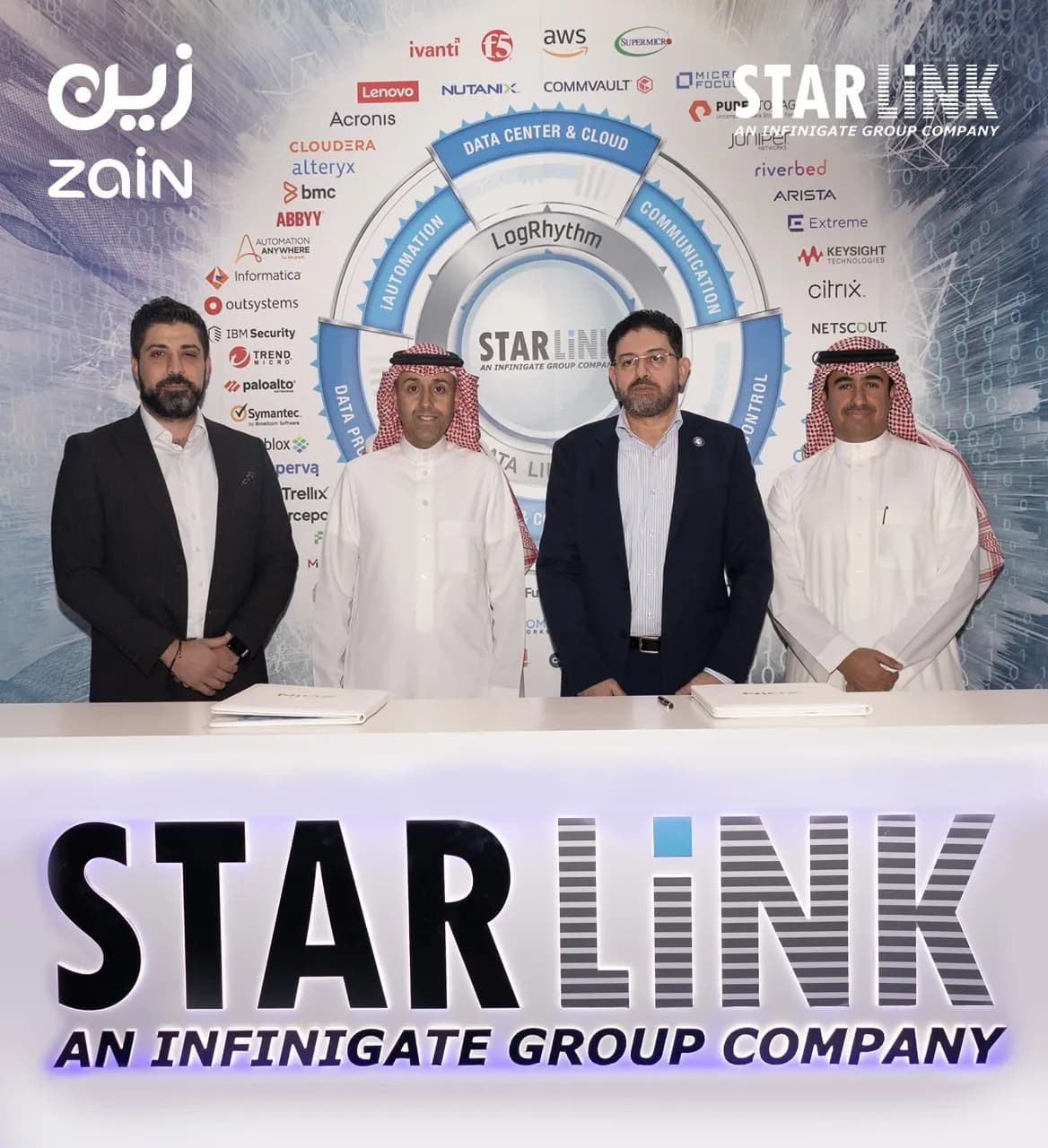 Starlink MoU Image_ssict_1168_1280