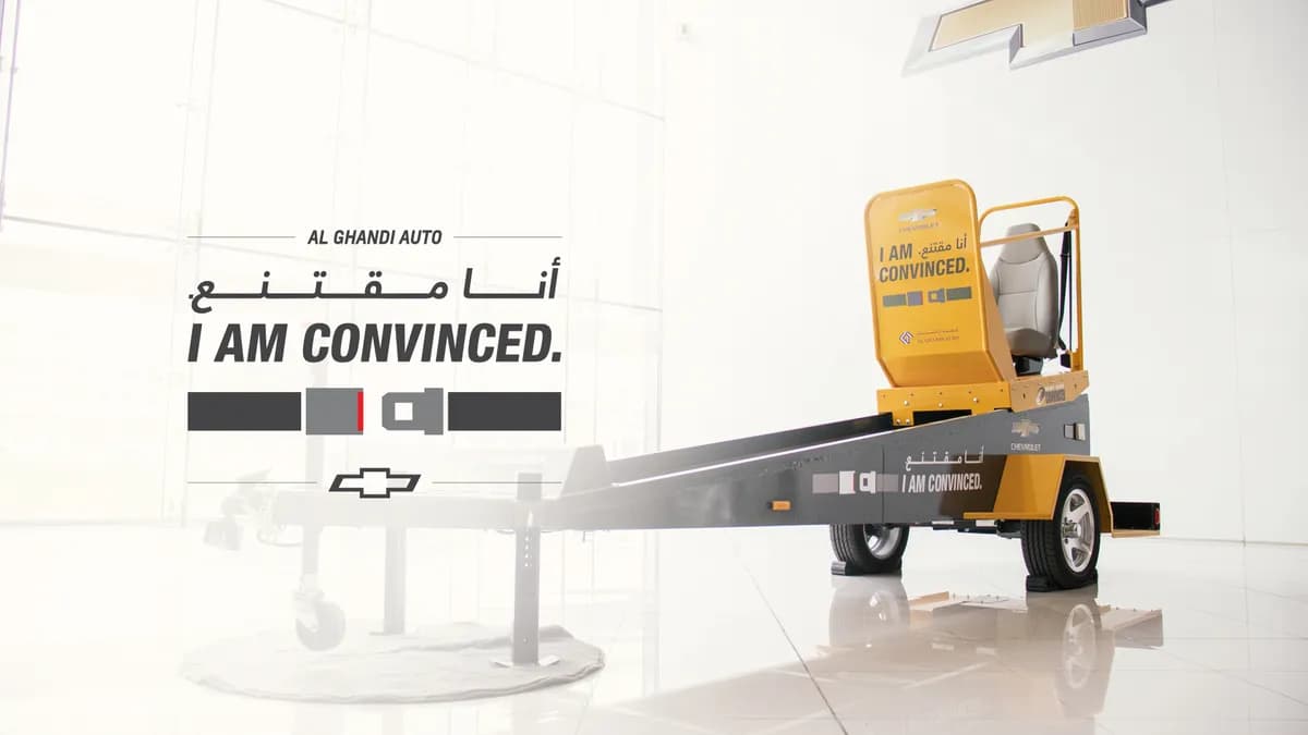 AGA-I Am Convinced_ssict_1200_675